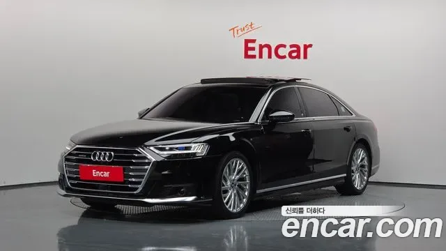 Audi A8 55 TFSI LWB