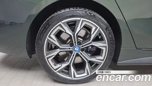 BMW i4 eDrive40 M, миниатюра 10