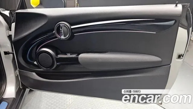 MINI Cooper SE III, миниатюра 9