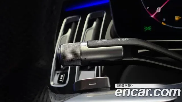 Mercedes-Benz S-Class S500L 4MATIC, миниатюра 10