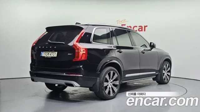 Volvo XC90 B6, миниатюра 19