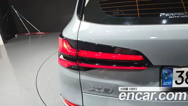 BMW X5 xDrive 40i M, миниатюра 10