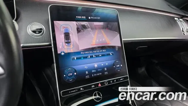 Mercedes-Benz S-Class S450L 4MATIC, миниатюра 24