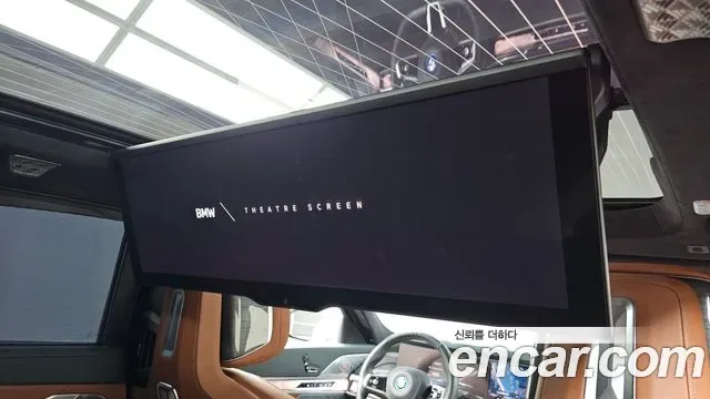 BMW i7 xDrive 60 M, миниатюра 16