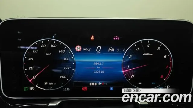 Mercedes-Benz S-Class S580L 4MATIC, миниатюра 7