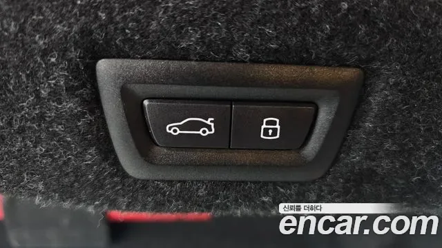 BMW 5 (G60) 530i xDrive M, миниатюра 26
