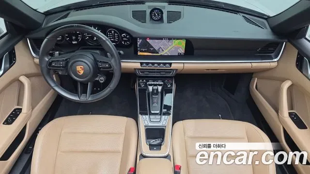 Porsche 911 S, миниатюра 20