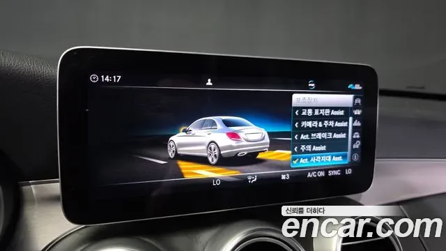 Mercedes-Benz C-Class C200 AMG Line, миниатюра 6
