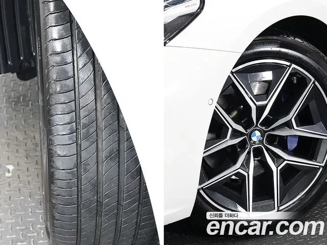 BMW 5 (G60) 520i M, миниатюра 17