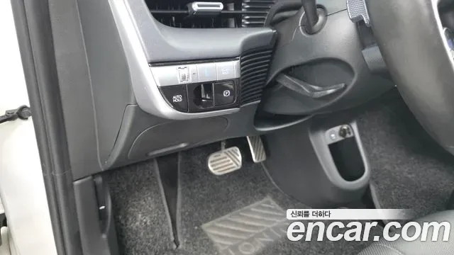 Hyundai Ioniq 5 Prestige, миниатюра 4