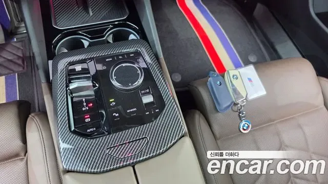 BMW 5 (G60) 520i, миниатюра 18