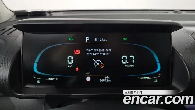 Hyundai Casper Modern, миниатюра 22