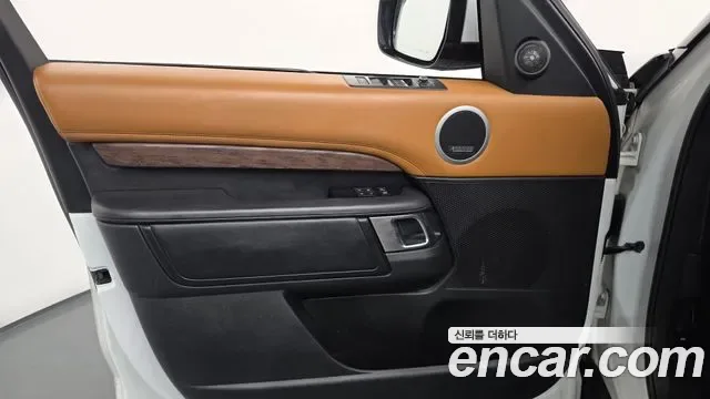 Land Rover Discovery 3.0 SD6 HSE, миниатюра 2