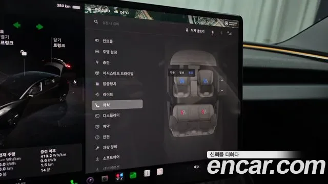 Tesla 3 RWD, миниатюра 6