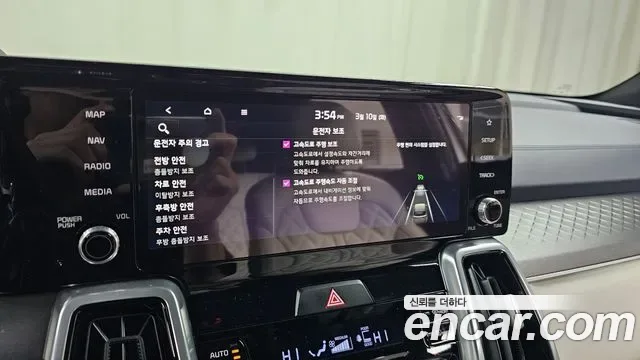 Kia Sorento HEV 1.6 2WD Signature, миниатюра 9