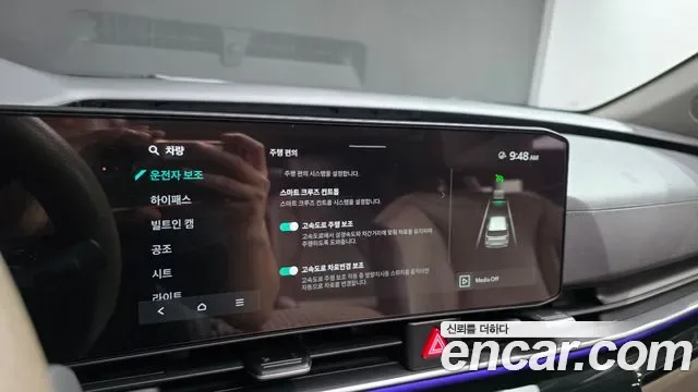 Kia Carnival дизель 7 мест Gravity, миниатюра 4