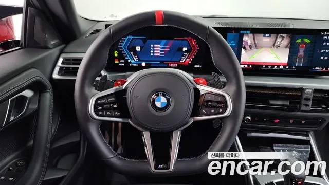 BMW M2, миниатюра 14