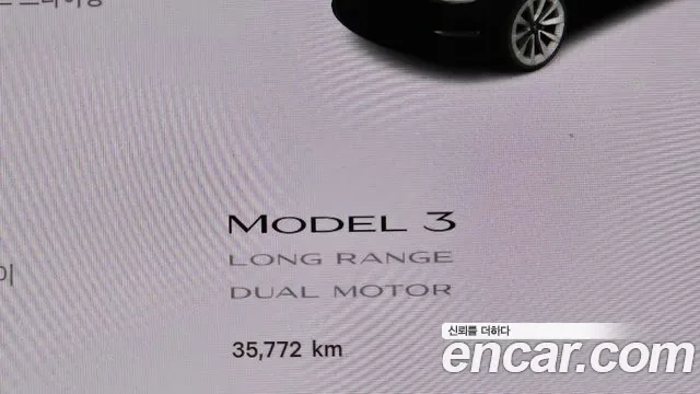 Tesla 3 AWD, миниатюра 4