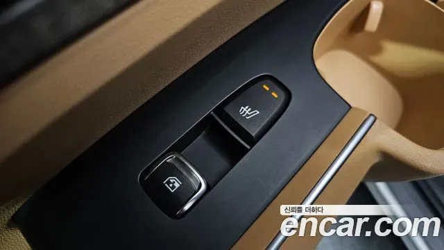 Kia Sorento дизель 2.2 2WD Prestige, миниатюра 10