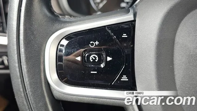 Volvo V90 T5 AWD, миниатюра 15