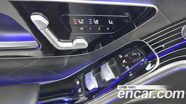 Mercedes-Benz S-Class S580L 4MATIC, миниатюра 10