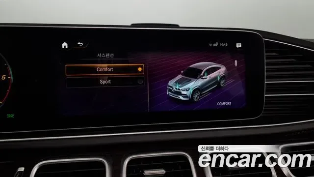 Mercedes-Benz GLE GLE400d 4MATIC, миниатюра 9