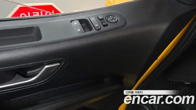 Hyundai Staria L3.5 15 мест, миниатюра 14