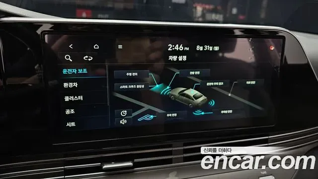 Hyundai Grandeur, миниатюра 4