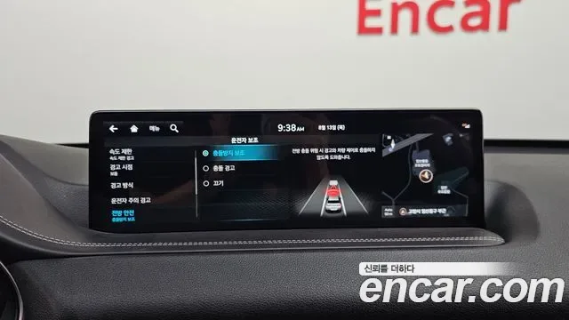 Genesis GV80 2.5T бензин AWD ( ), миниатюра 7