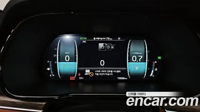 Kia Mohave дизель 3.0 4WD 5 мест, миниатюра 4