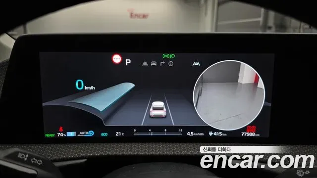 Kia EV6, миниатюра 16