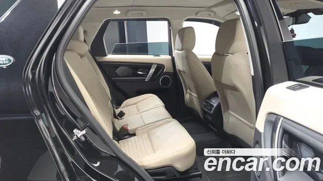 Land Rover Discovery P250 S, миниатюра 24