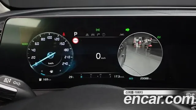 Kia Sportage Signature 2WD, миниатюра 11