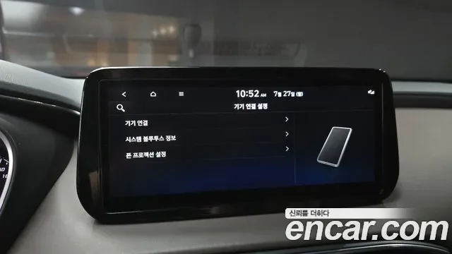 Hyundai Santa FE HEV 1.6 2WD Prestige, миниатюра 22