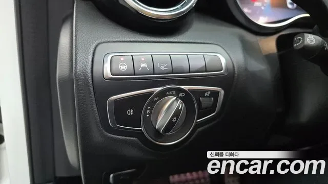 Mercedes-Benz C-Class C300e 4MATIC AMG Line, миниатюра 8