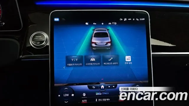 Mercedes-Benz S-Class S580L 4MATIC, миниатюра 19