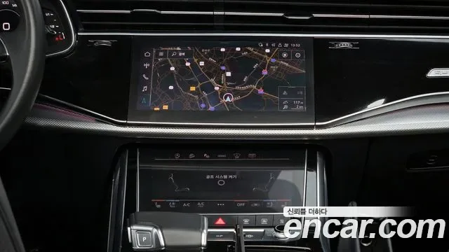 Audi Q7 45 TDI, миниатюра 16