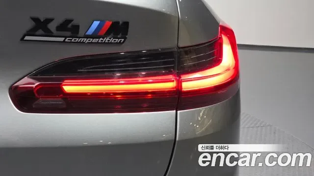 BMW X4M (G02), миниатюра 21