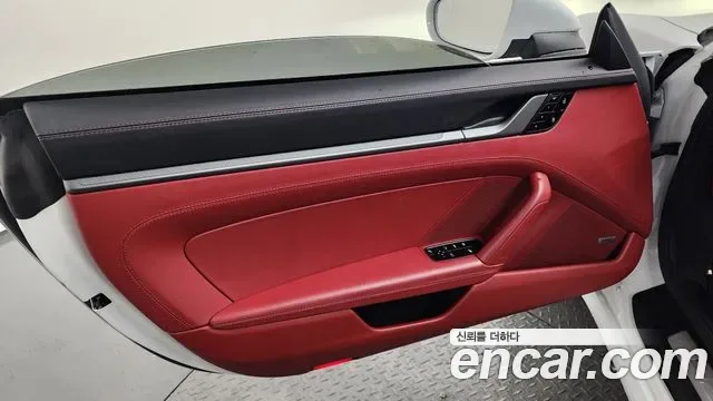 Porsche 911 4S, миниатюра 4
