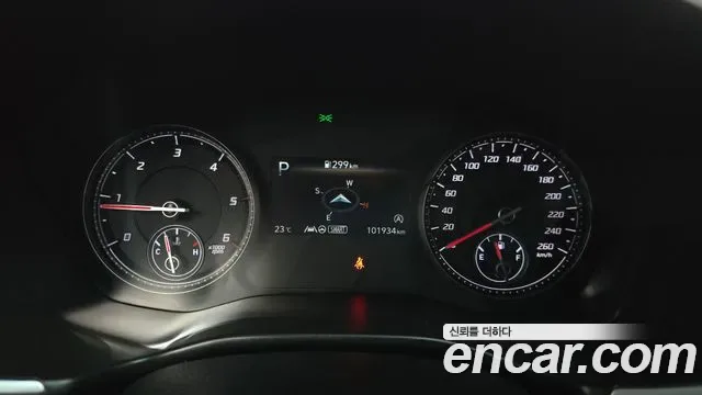 Hyundai Santa FE дизель 2.2 2WD Premium, миниатюра 10