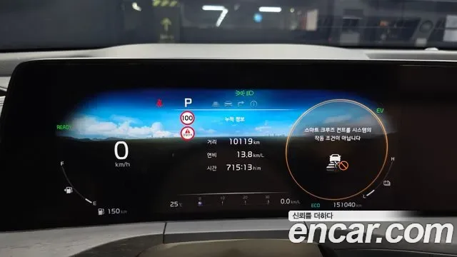 Kia K8 гибрид Signature, миниатюра 28