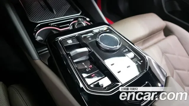BMW 5 (G60) 520i M, миниатюра 20