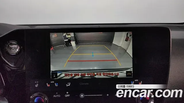 Lexus NX Premium, миниатюра 17