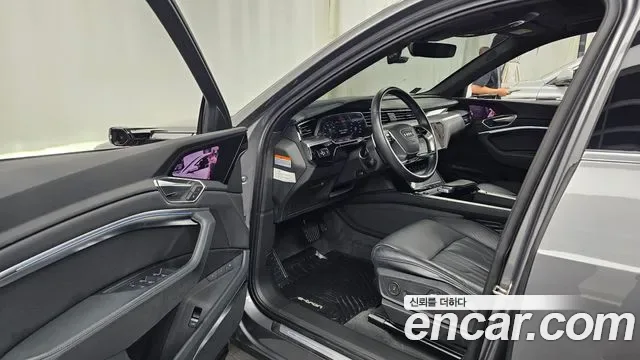 Audi e-, миниатюра 16