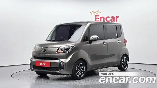 Kia The New Ray Signature