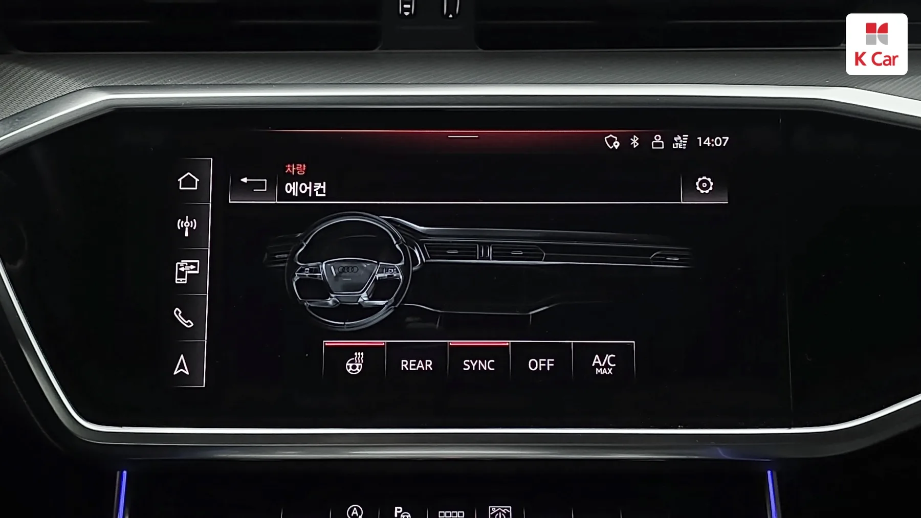 Audi A6 дизель 2WD 40 TDI, миниатюра 20