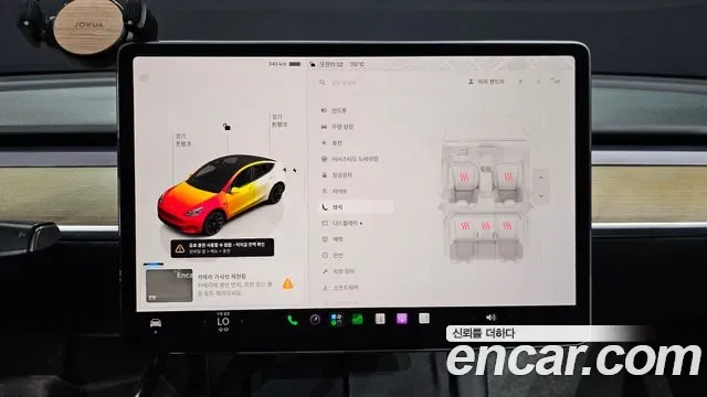 Tesla Y RWD, миниатюра 15