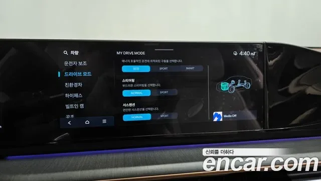 Hyundai Grandeur Calligraphy, миниатюра 17