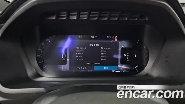 Volvo XC90 B6, миниатюра 2