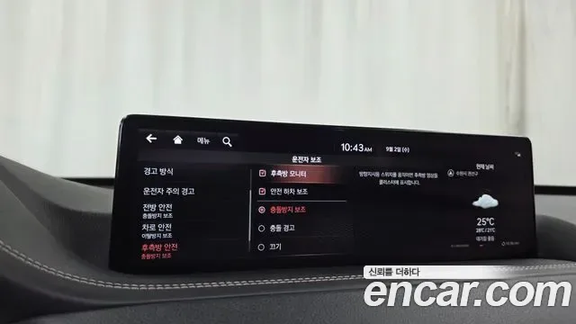 Genesis GV80 3.5T бензин 2WD, миниатюра 15